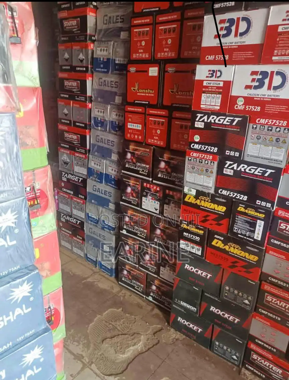 Orginal Car Battery