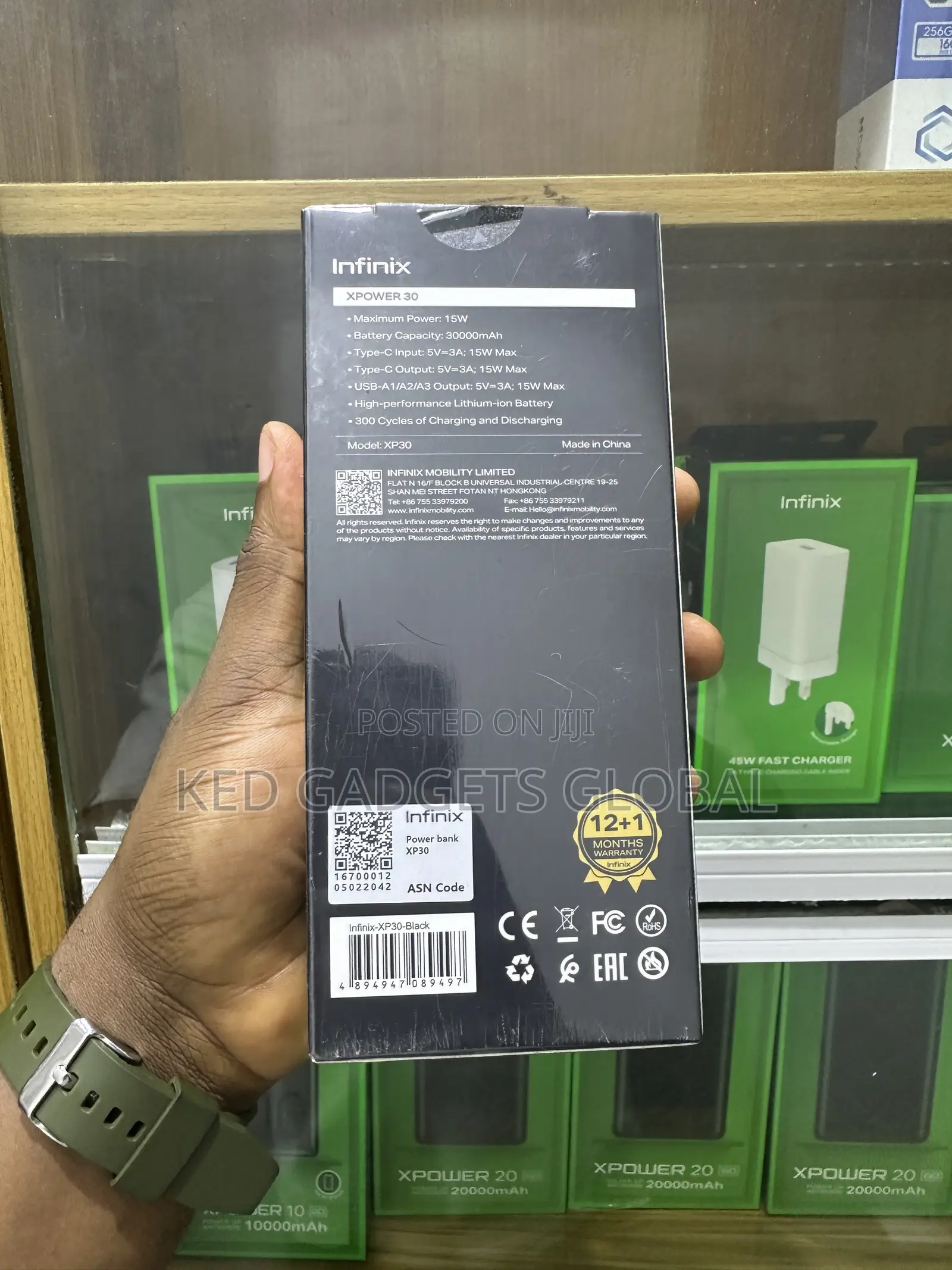 Infinix XPower 30 30,000