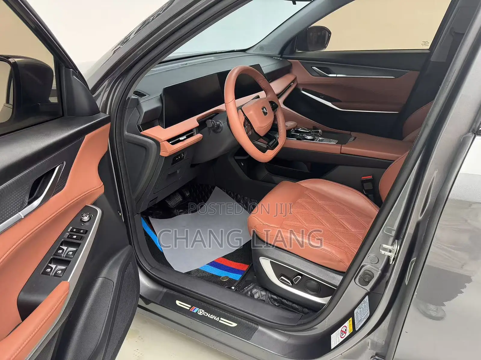 Changan CS75 2024 Gray
