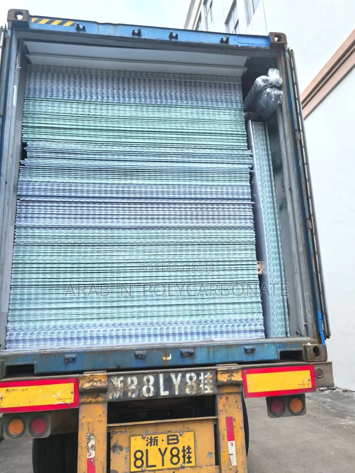 Triple Layers Danpalon Polycarbonate/ U Lock Sheets