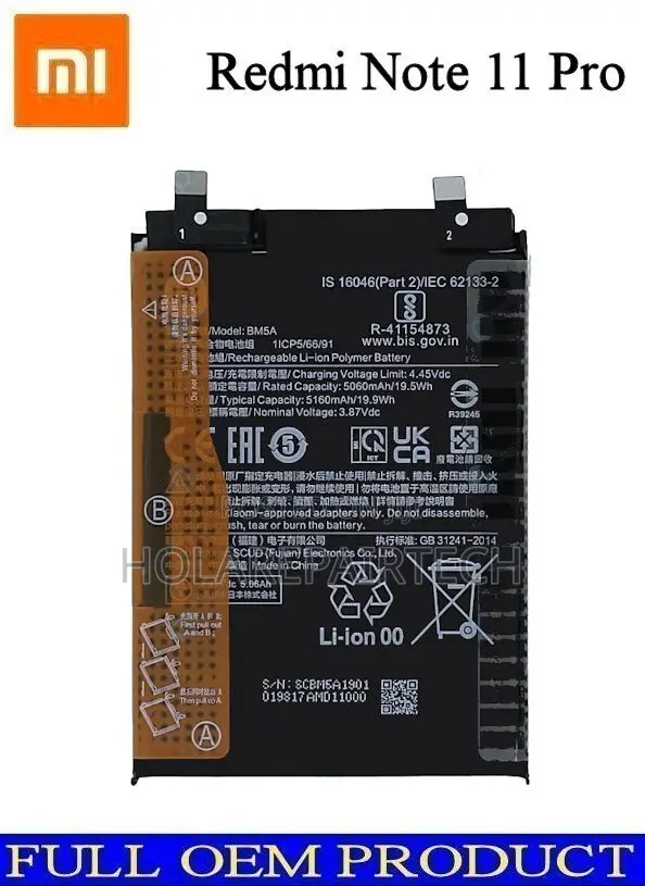 Tecno/Infinix/Itel/Huawei Original Battery