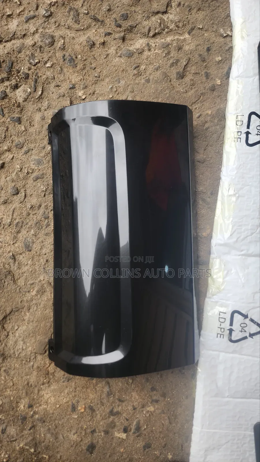 Back Bumper Toll Cover Lx600 2023-2026