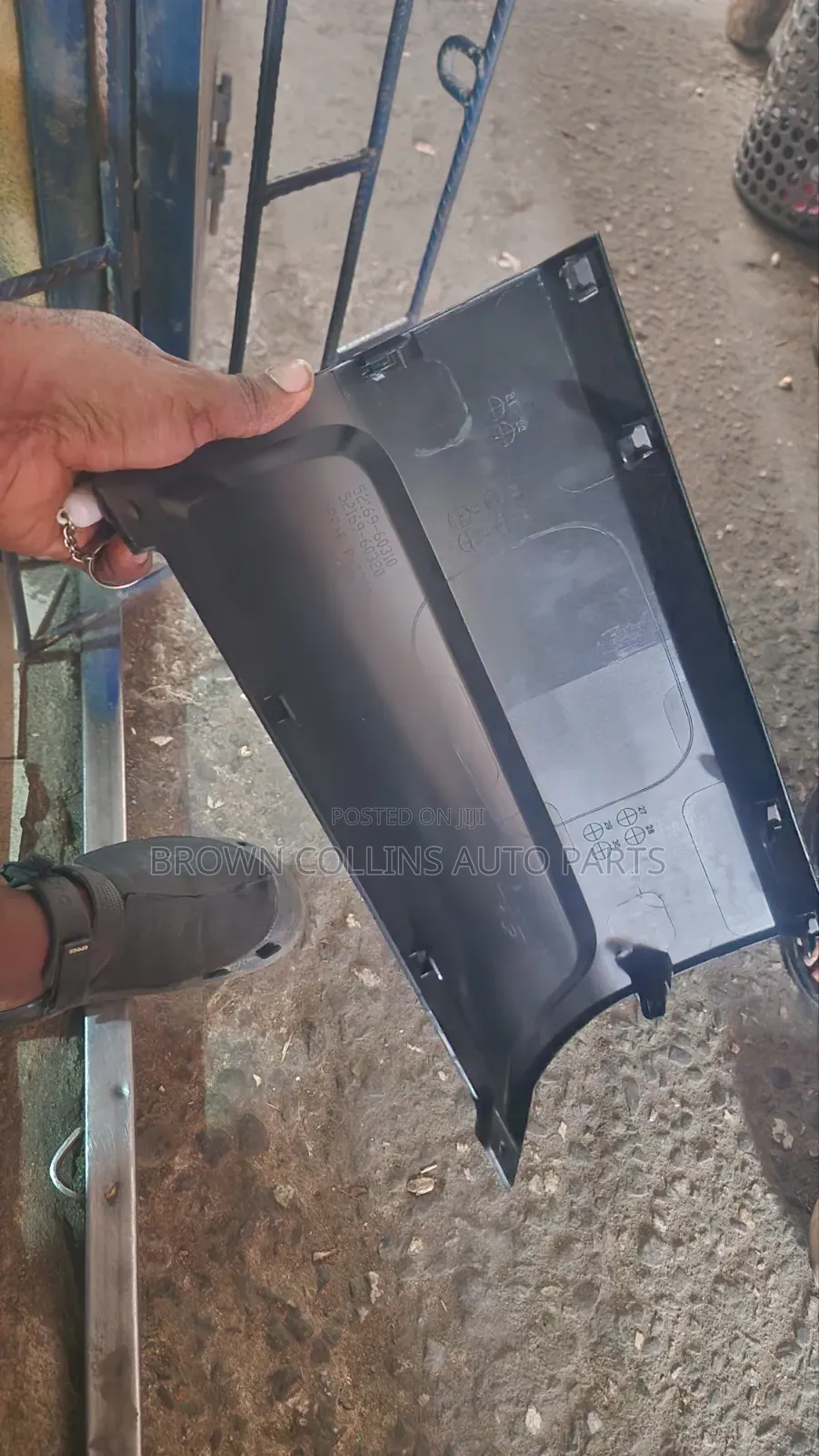 Back Bumper Toll Cover Lx600 2023-2026