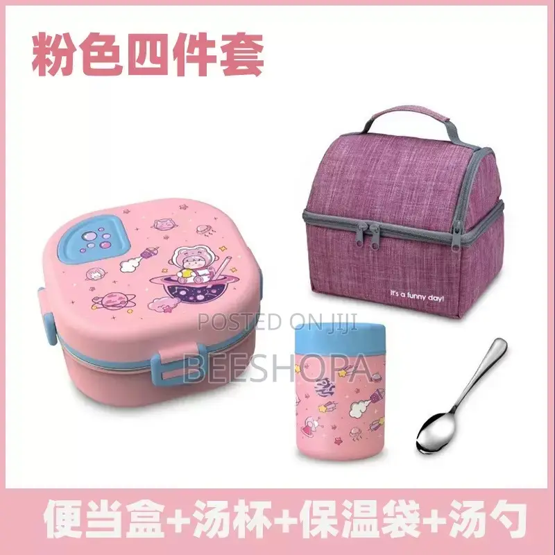 Children's Lunch Box