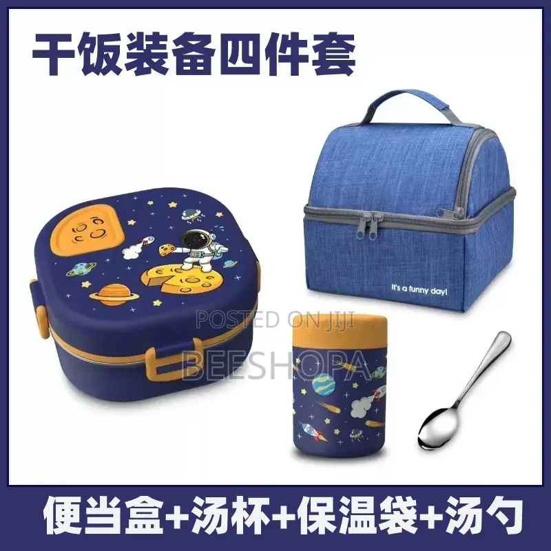 Children's Lunch Box