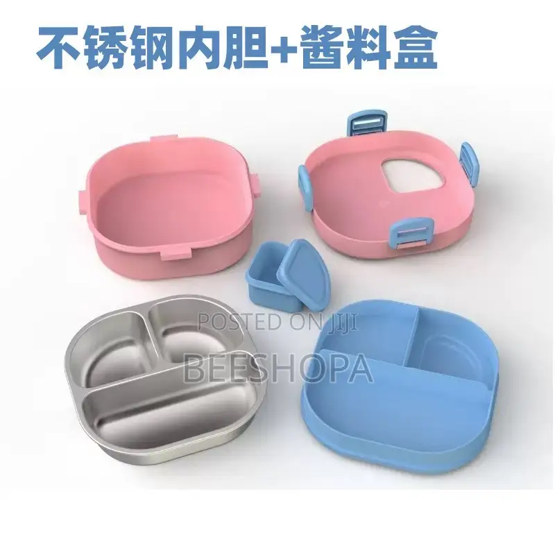 Children's Lunch Box