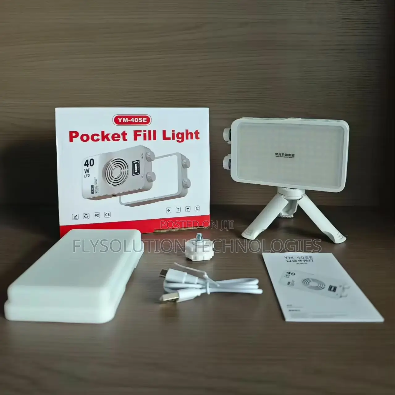 YM40SE 40W Pocket Light - Full Color Portable Lighting for Photography