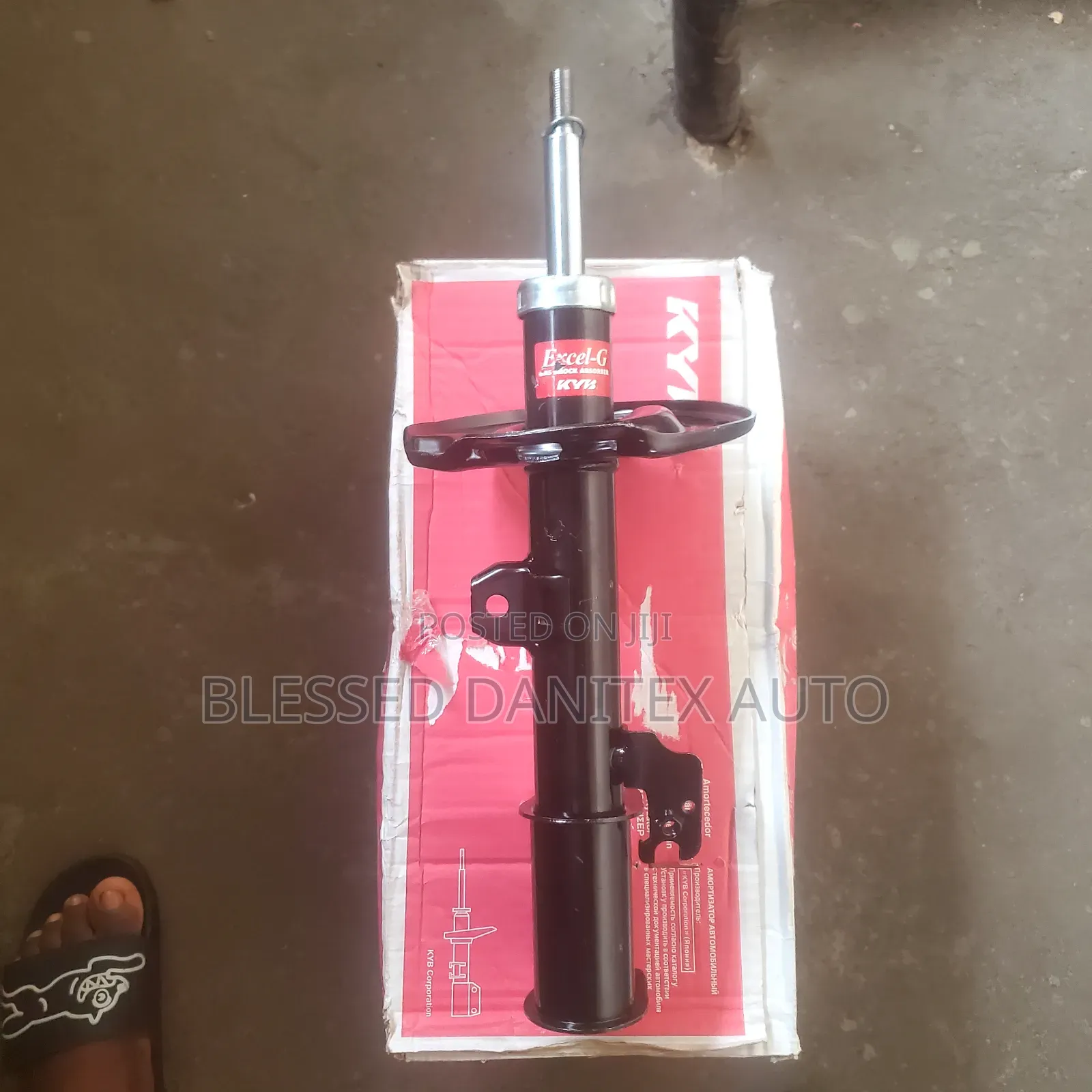 Front Shock Abserber of Toyota Highlander and Rx350 2014 to 2018 K Y B