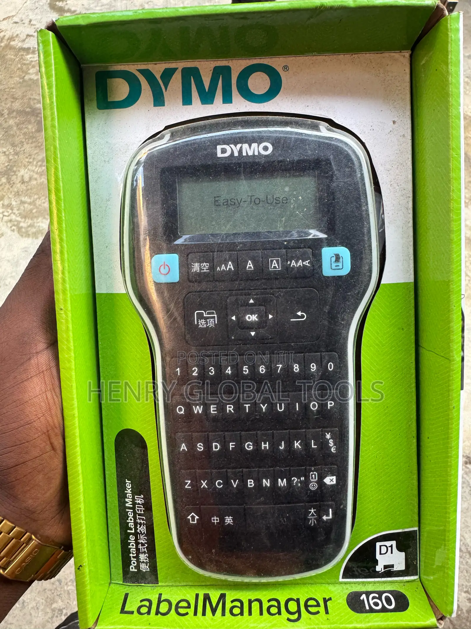 DYMO D1 160 Portable Label Maker
