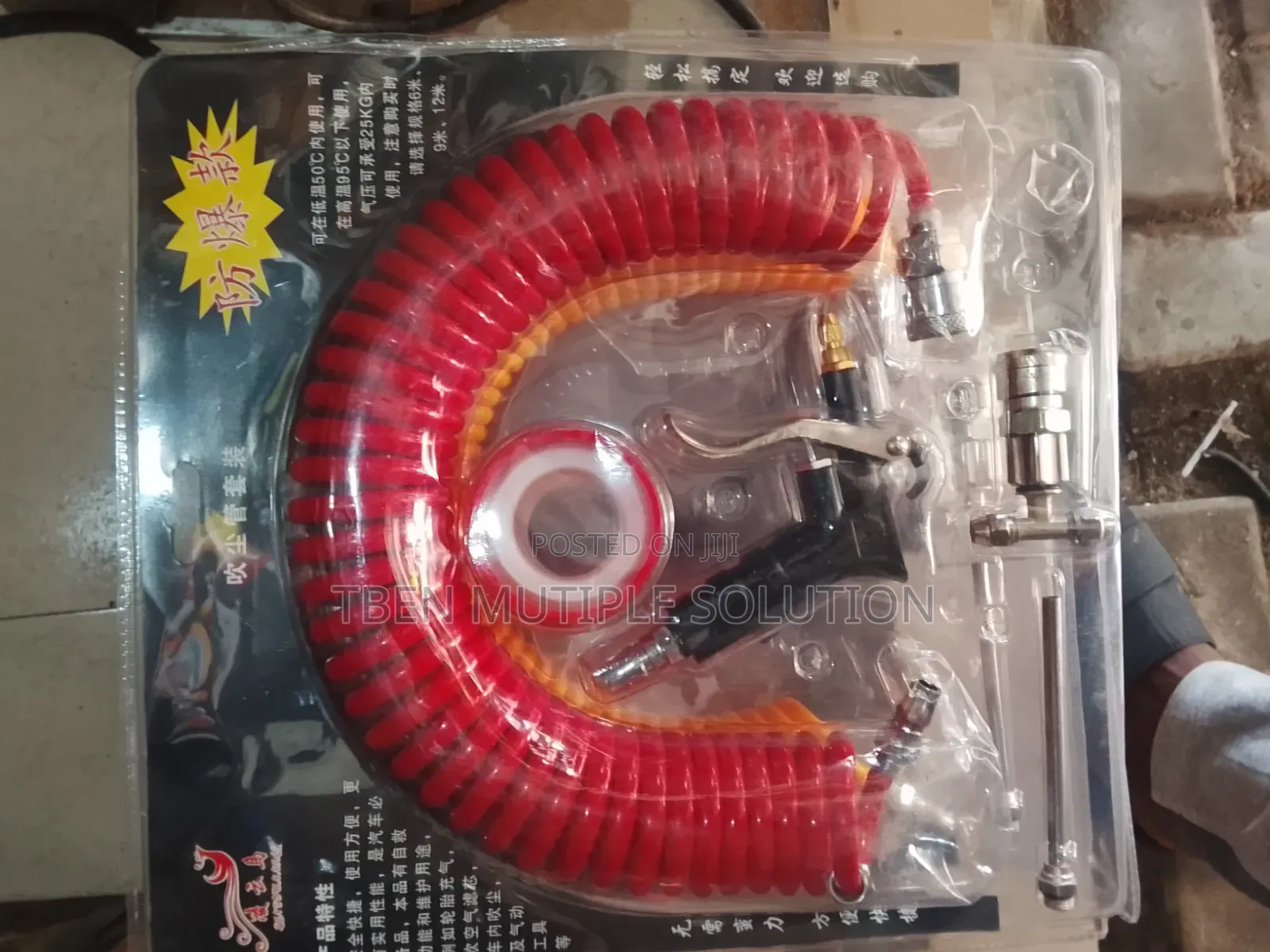 Heavy-Duty Air Blow Gun Kit