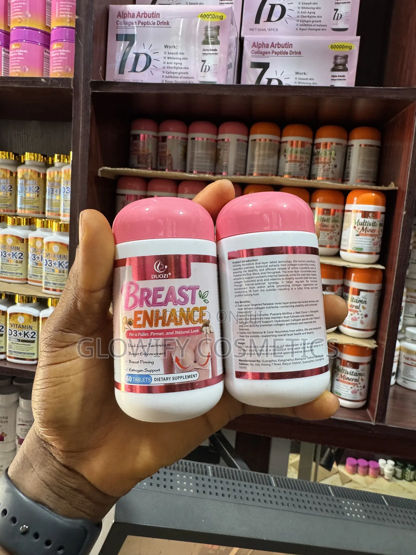 Duozi Breast Enlargement Capsule
