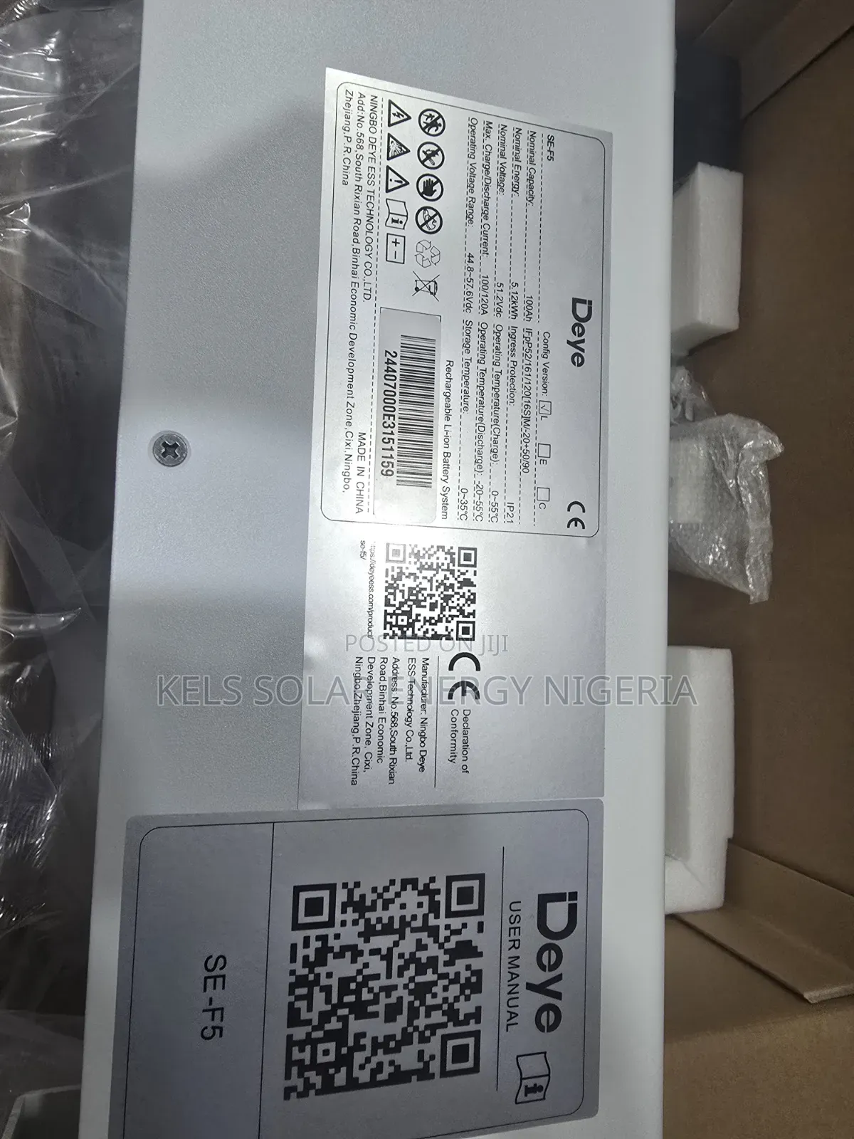 5kwh Deye Lithium Battery 48v