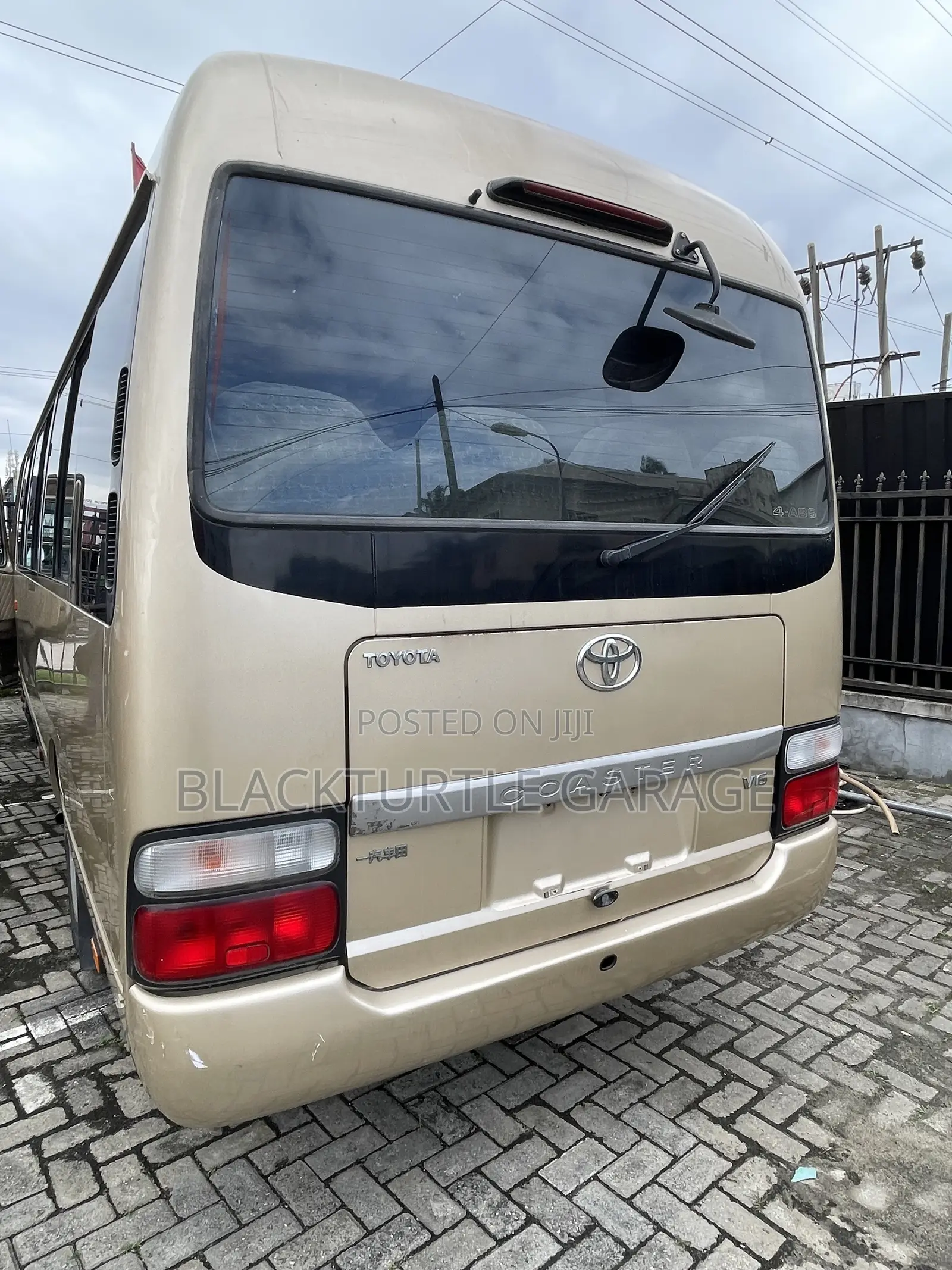 Toyota Corsa 2015 Beige