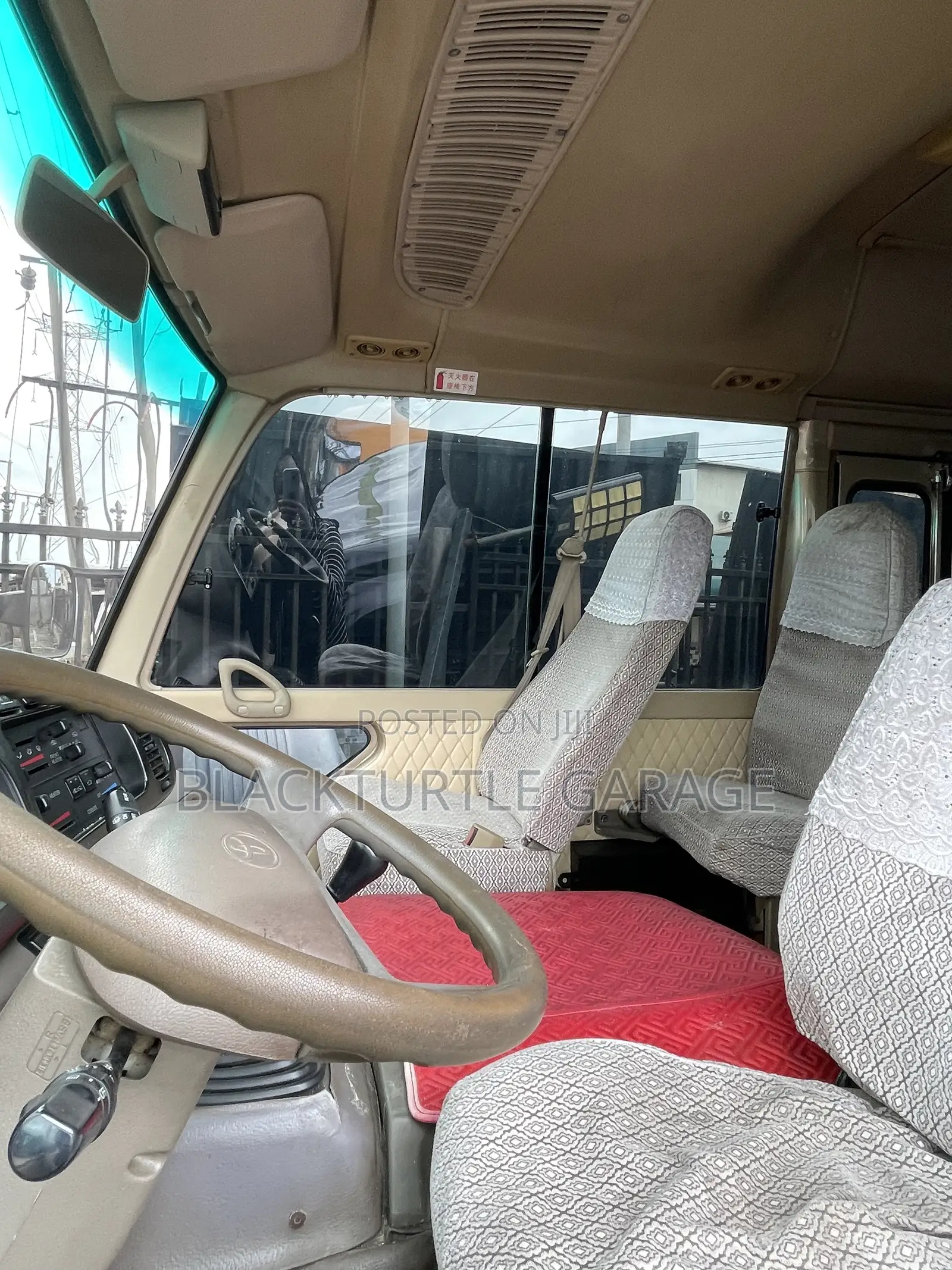Toyota Corsa 2015 Beige
