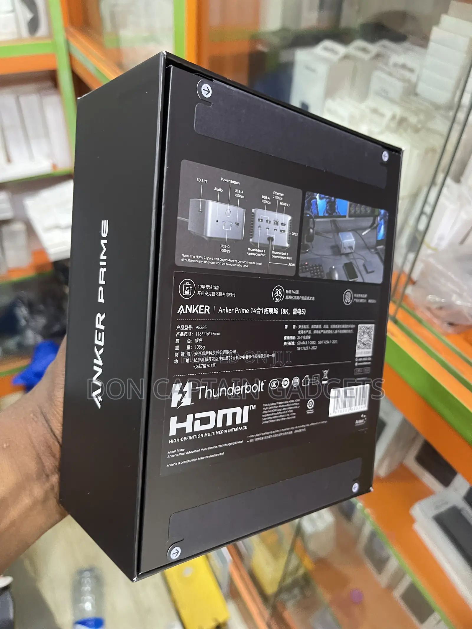 Anker Prime Docking Station 140W + 120gbps 14in1 Thunderbolt 5 / 4