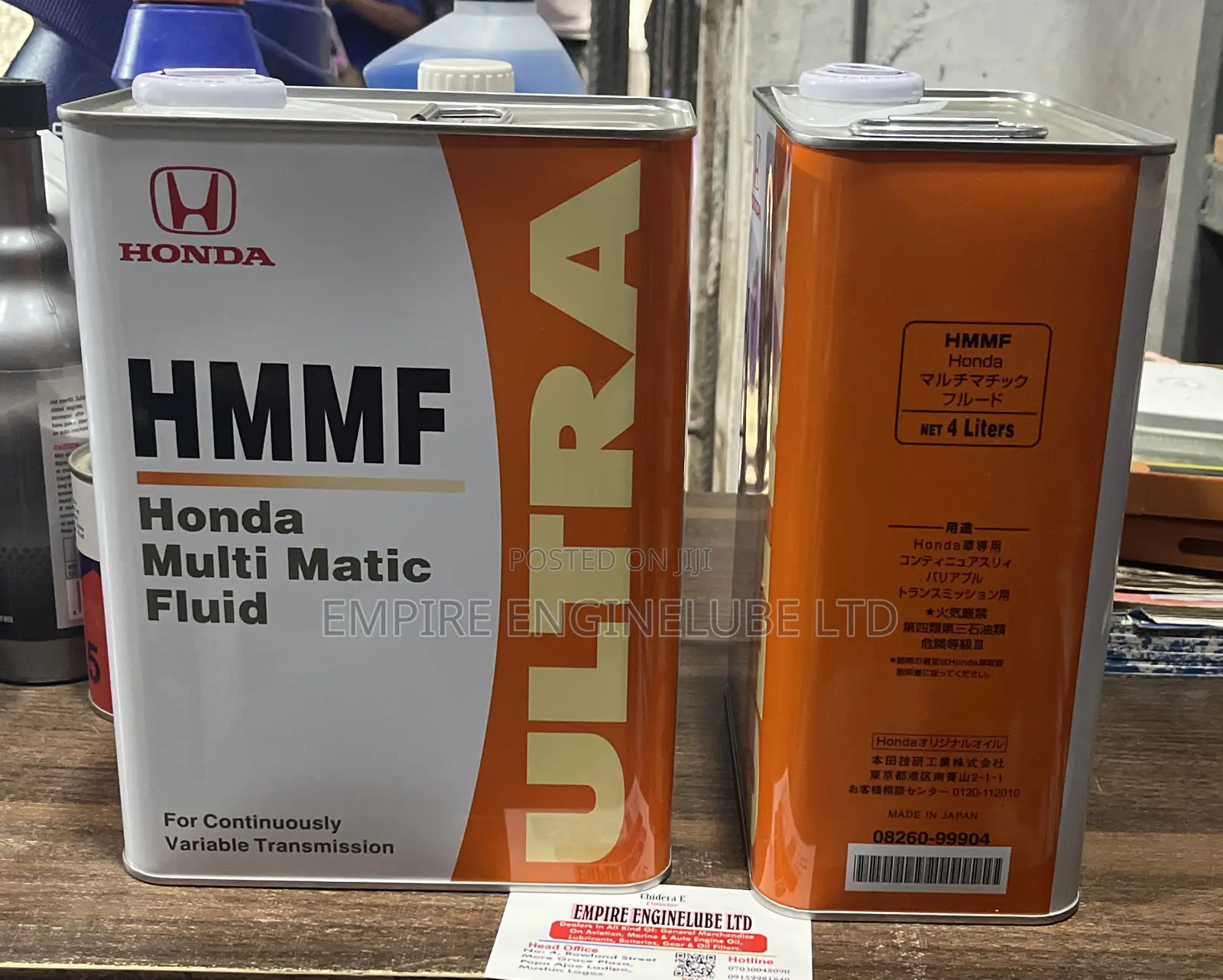 HMMF (Honda Multi Matic Fluid)