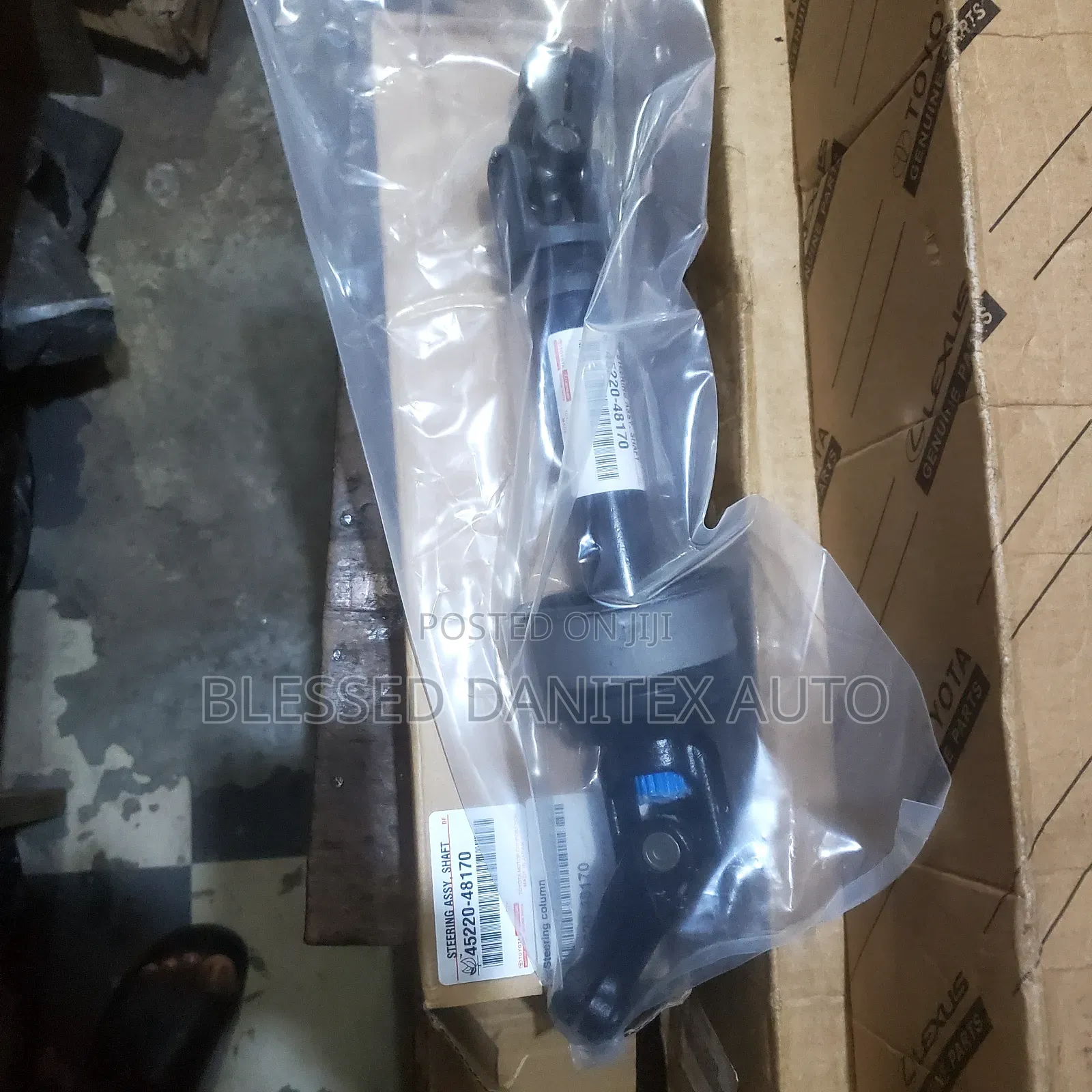 Steering Rack Knuckle of Toyota Highlander 2008 to 2018