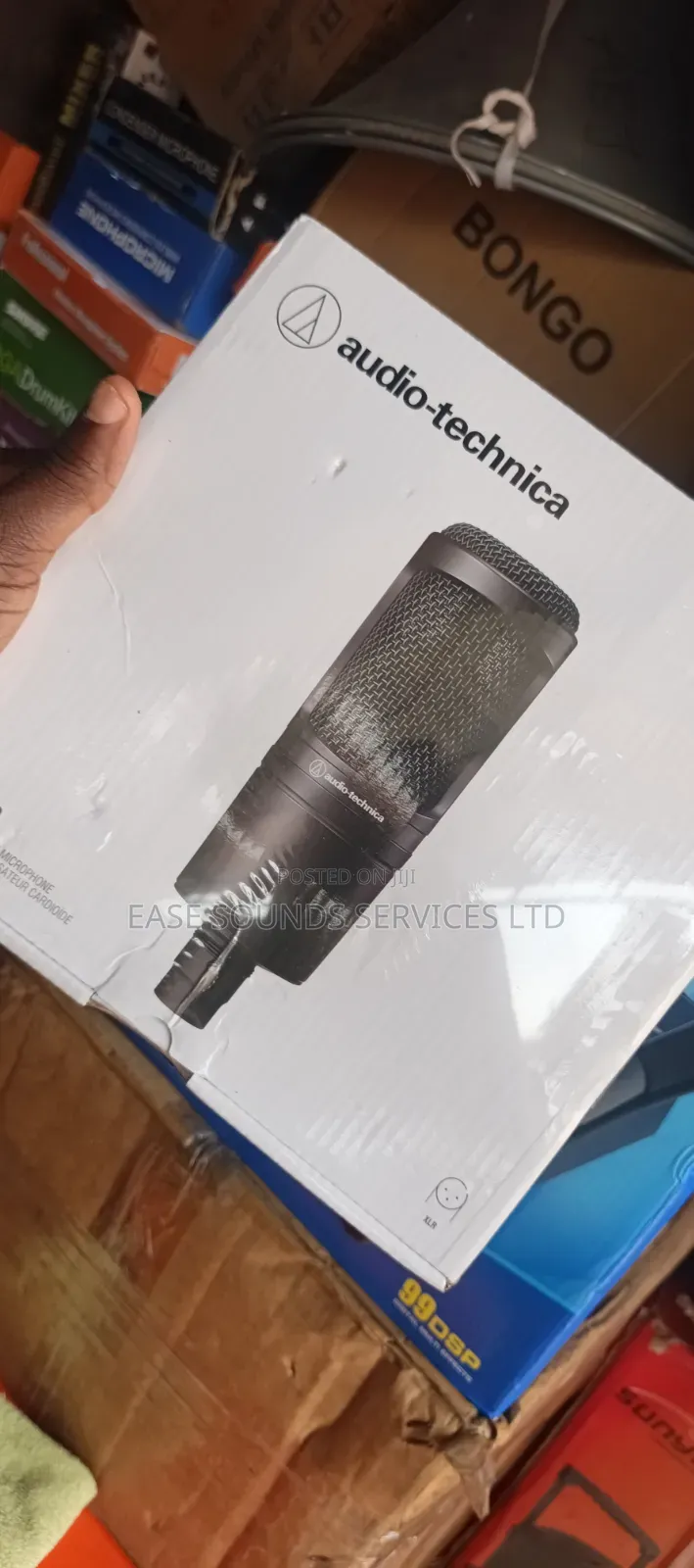 Audio-Technica Studio Microphone