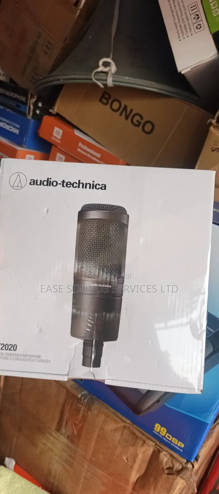 Audio-Technica Studio Microphone