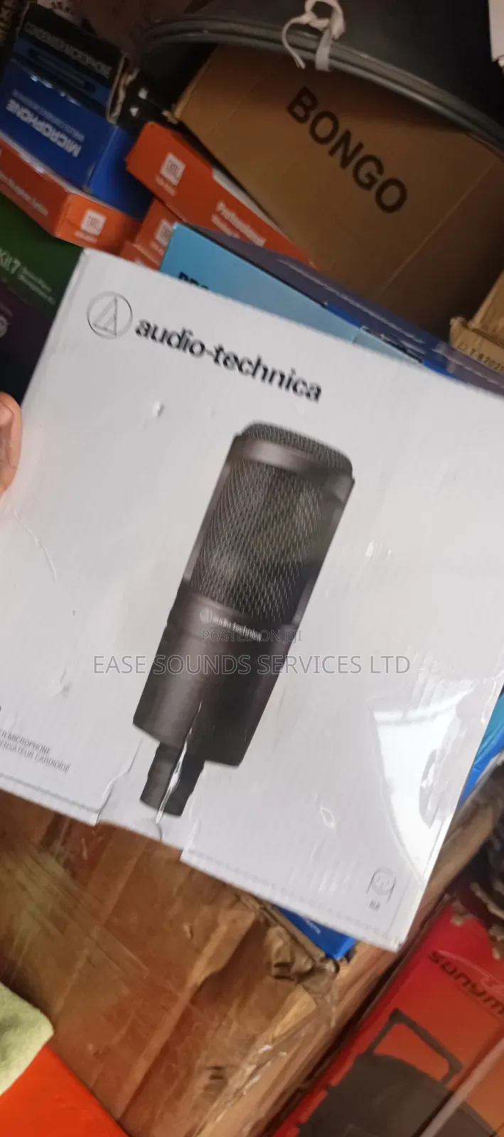Audio-Technica Studio Microphone