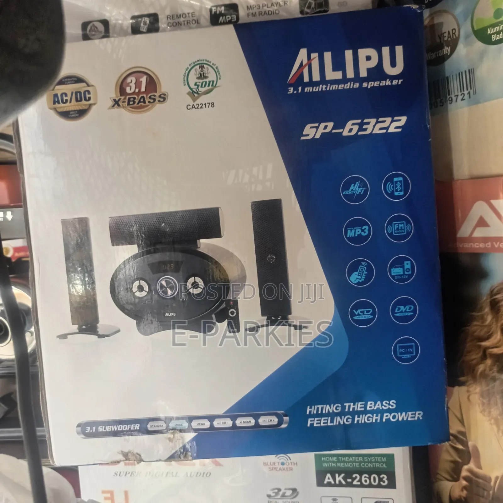 Ailipu Home Theatre Sp6322
