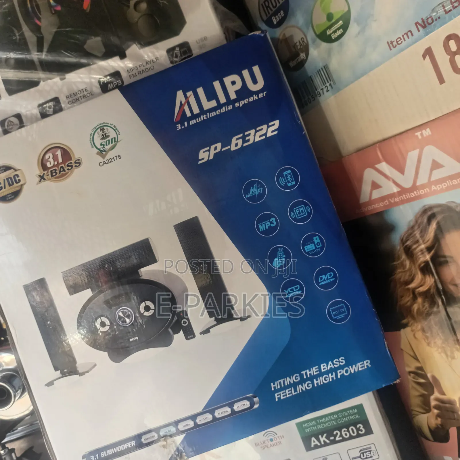 Ailipu Home Theatre Sp6322