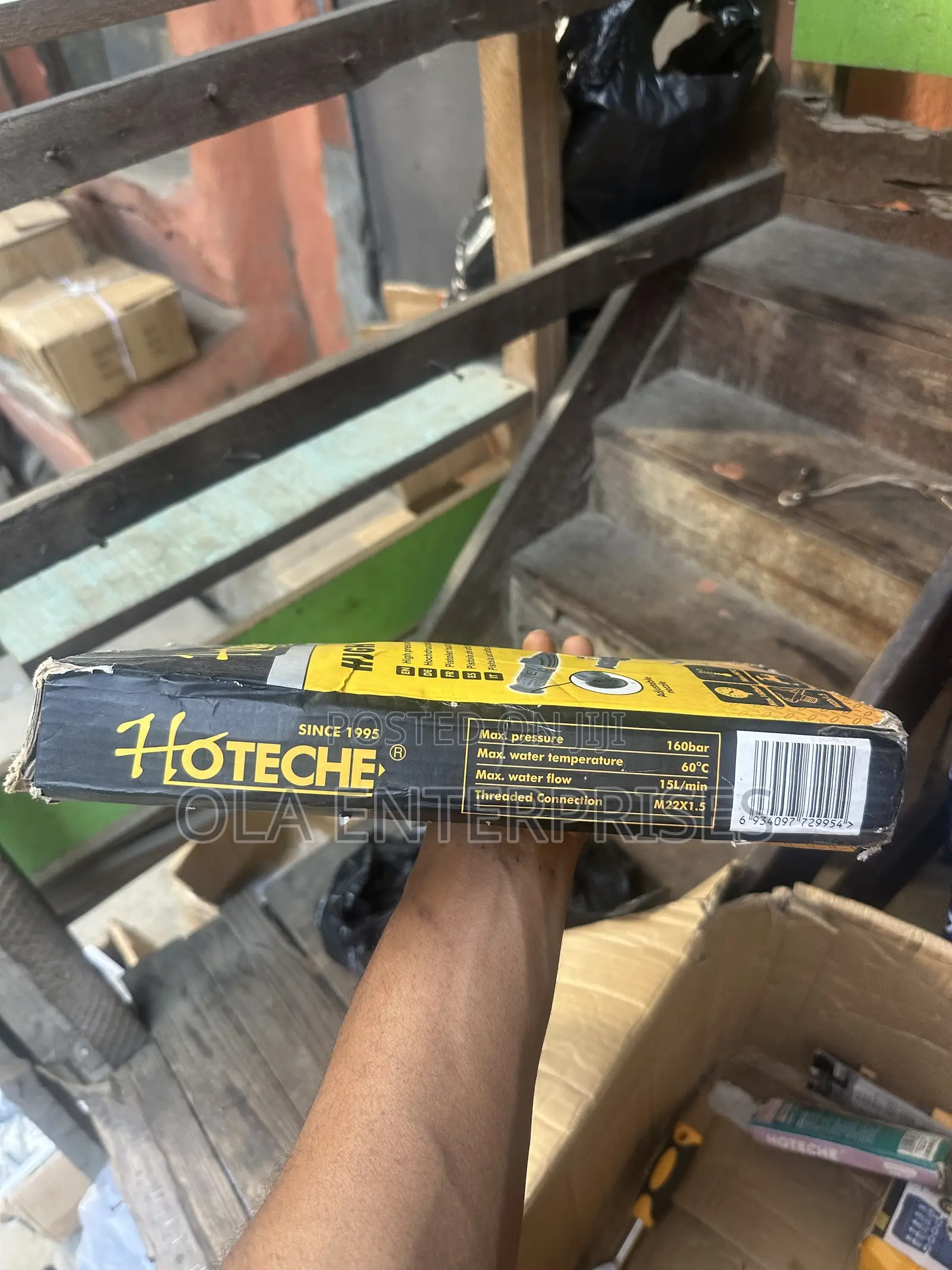 High Pressure Gun