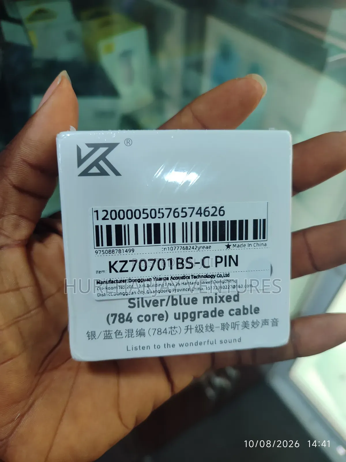 Kz 784 8 Core Upgrade Cable