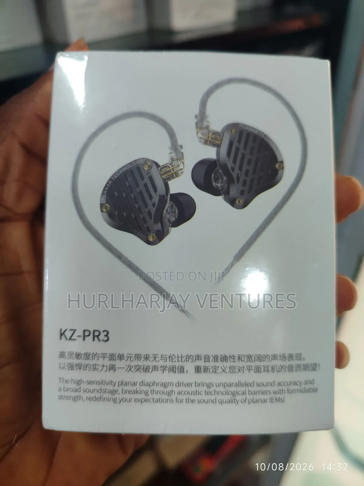 Kz Pr3 Planar in-Ear Monitor