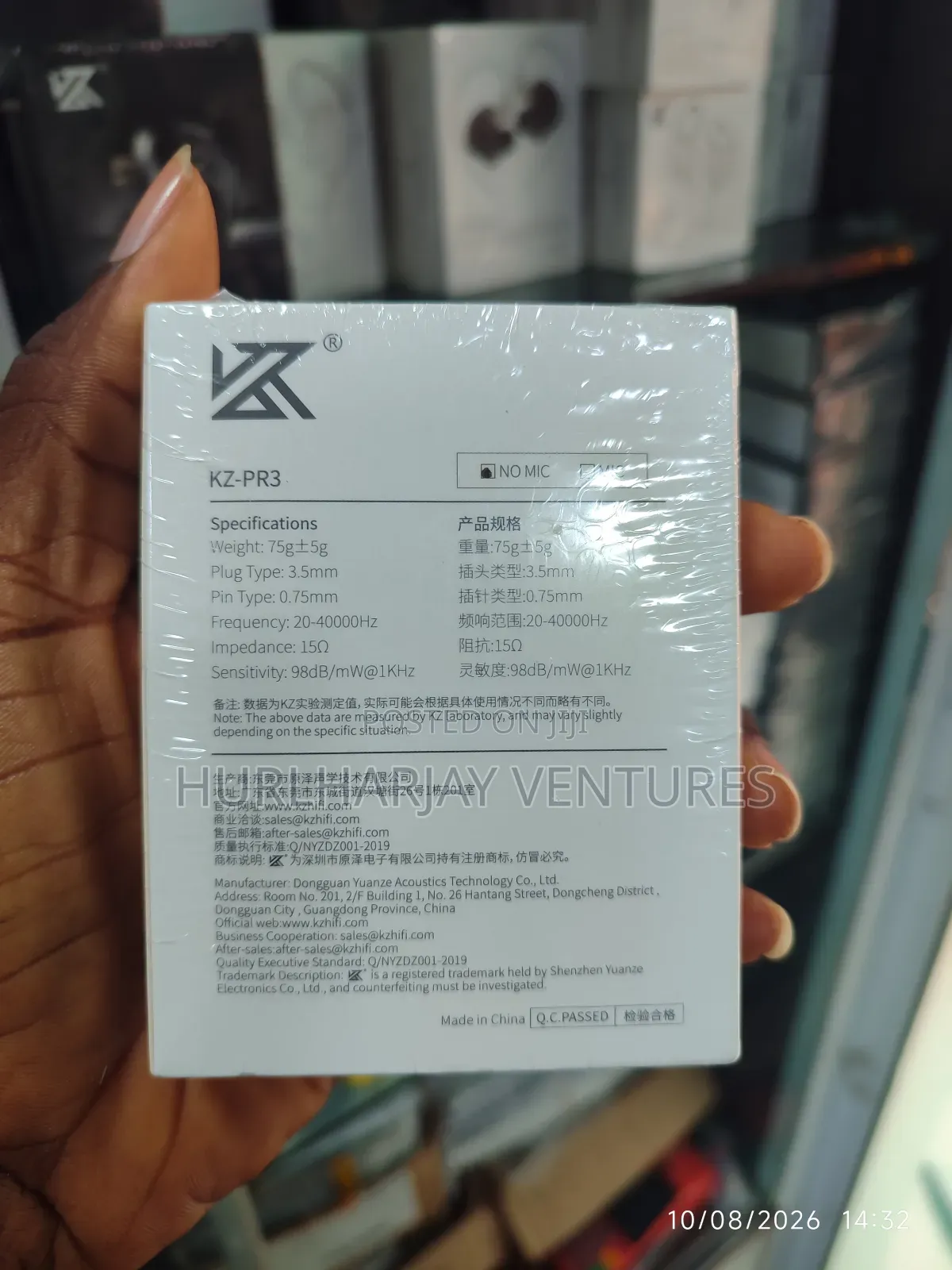 Kz Pr3 Planar in-Ear Monitor