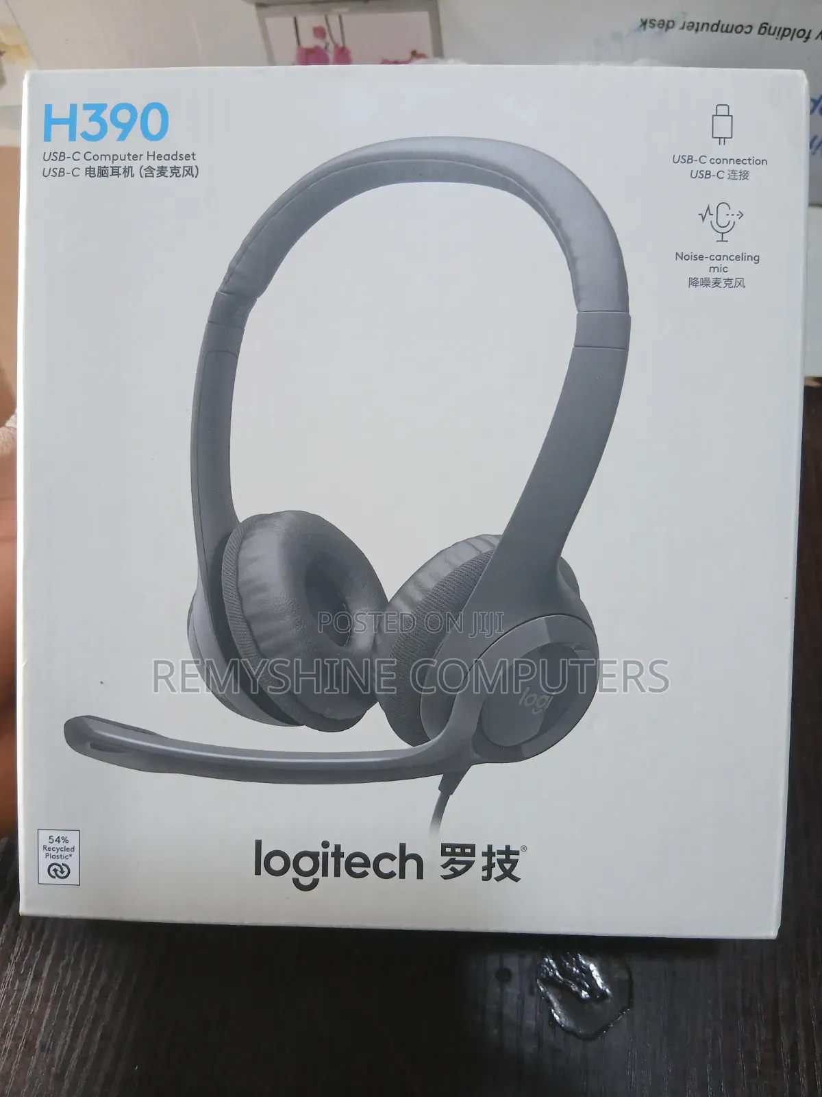 Logitech H390 USB - C Computer Headset