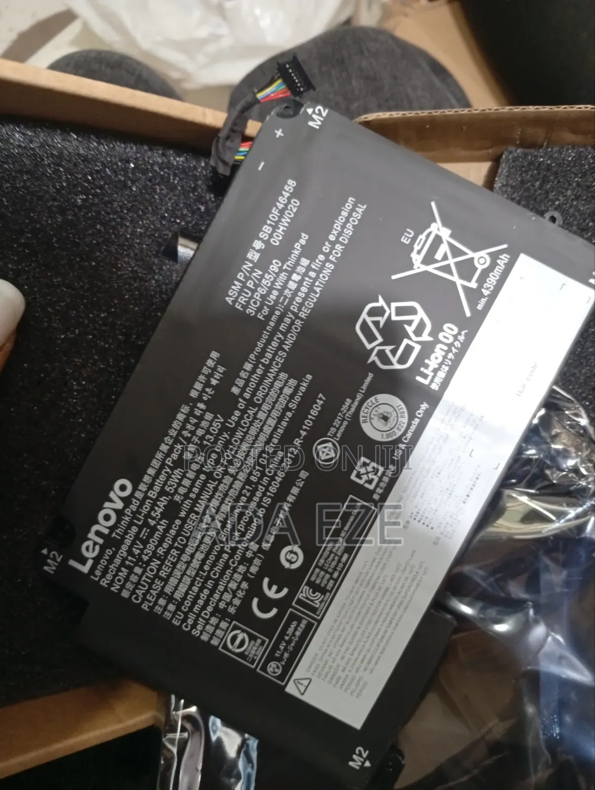 Lenovo ThinkPad Yoga P40/460
