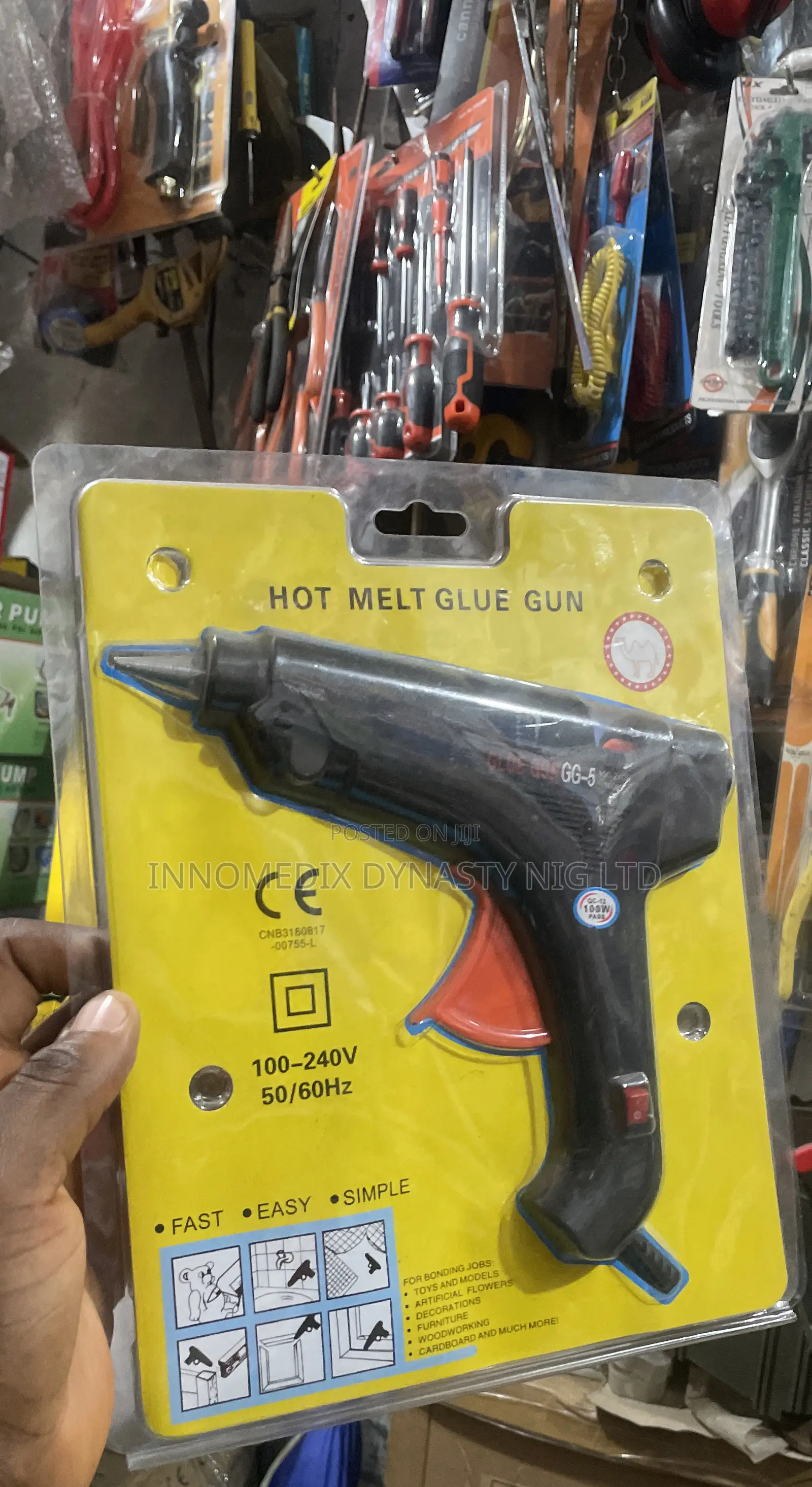 Hot Melt Glue Gun