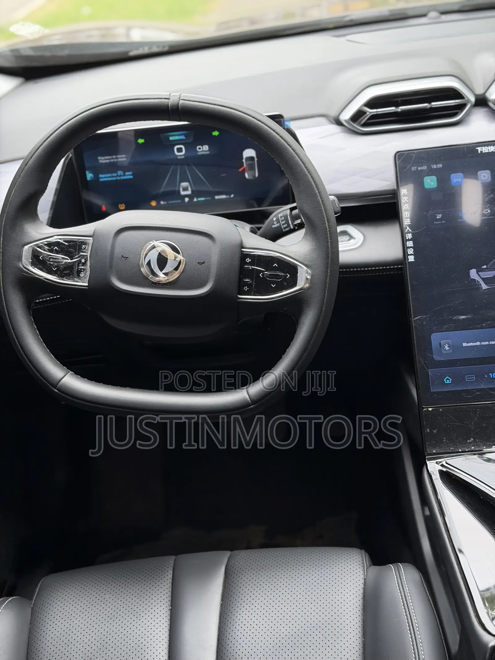 New Dongfeng Z9 GT 2.0T 4WD 2025 Blue