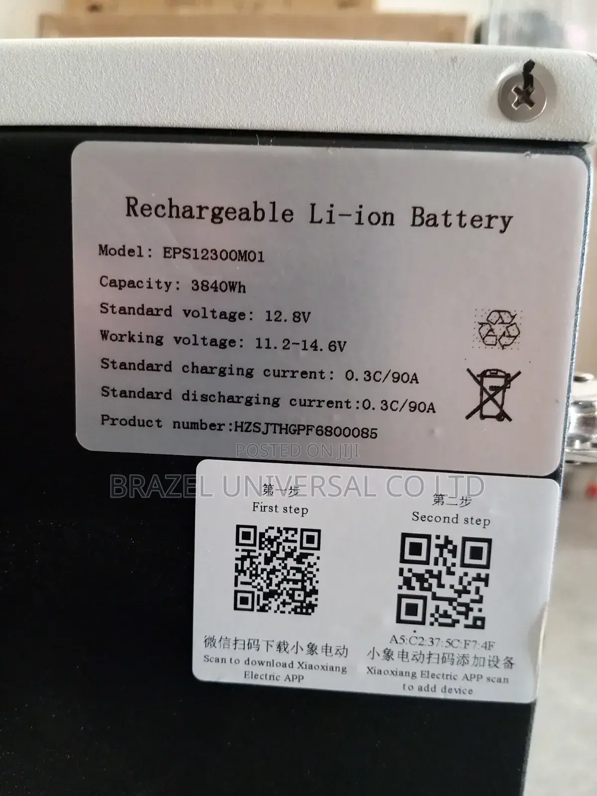 Hz Solar 5.273kwh 24v, 206ah Lithium Battery