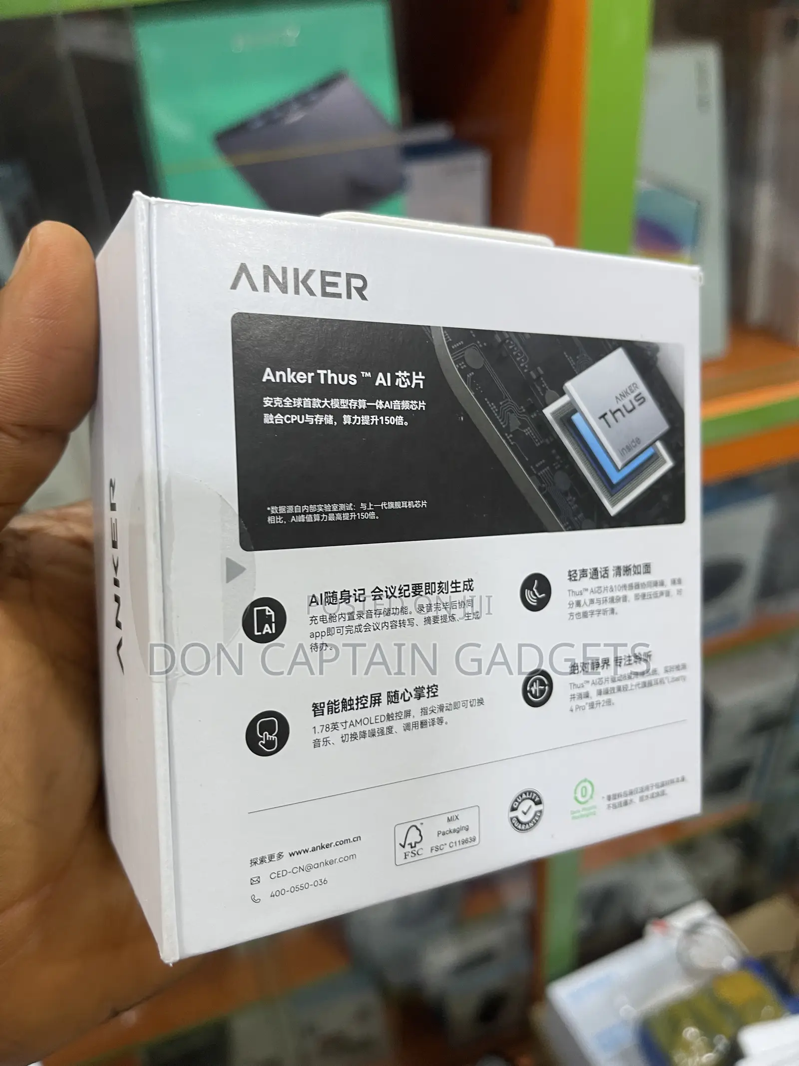 Anker Liberty 5 Pro Max