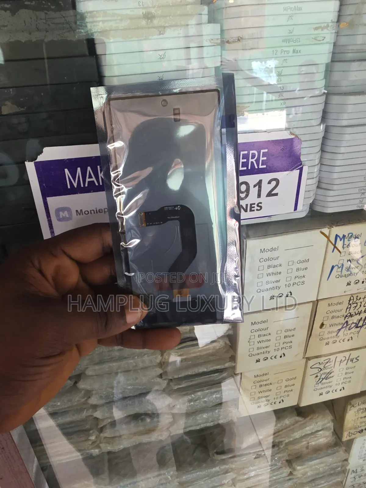 Original Brand New Fold 7 Outside Screen
