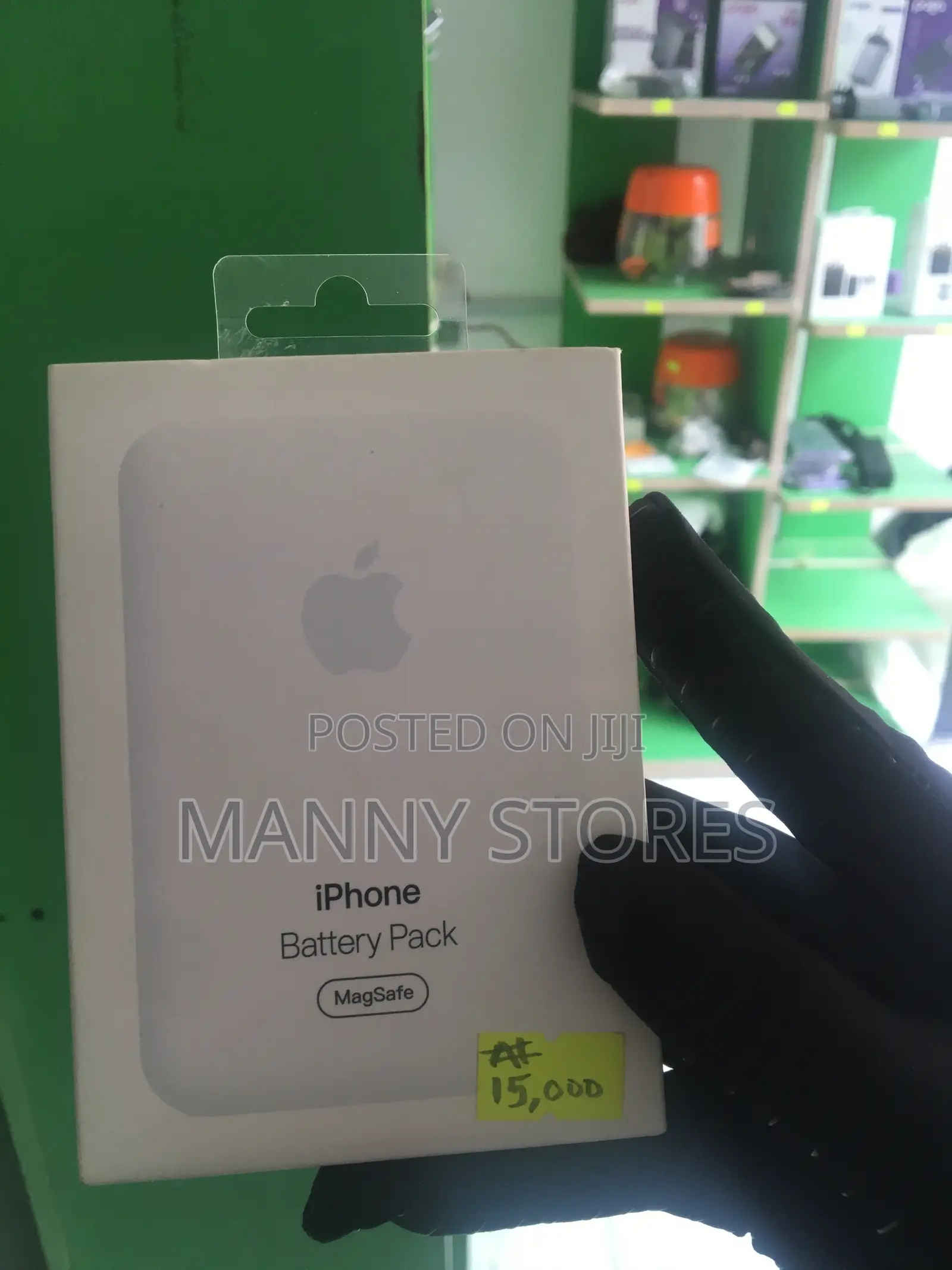 iPhone Battery Pack MagSafe