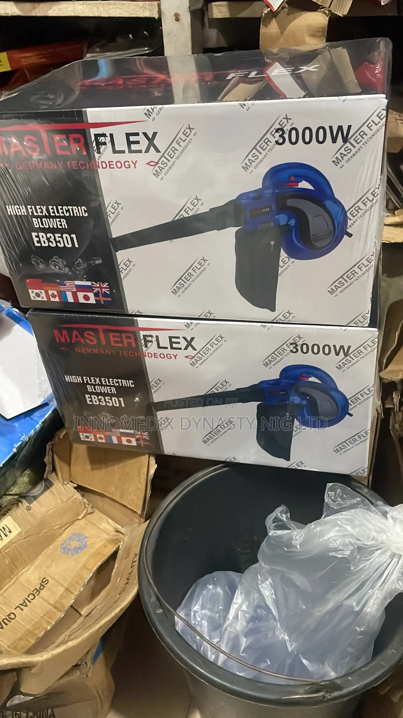 High Flex Electric Blower Eb3501