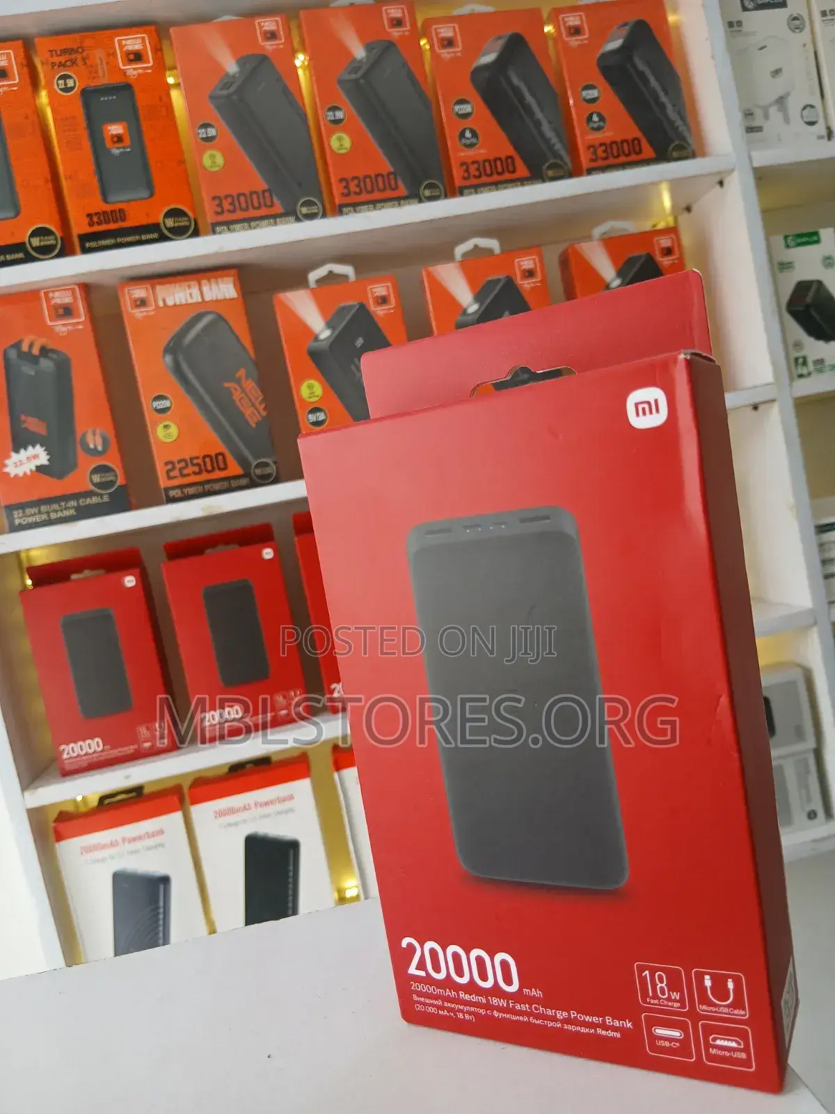Redmi Powerbank