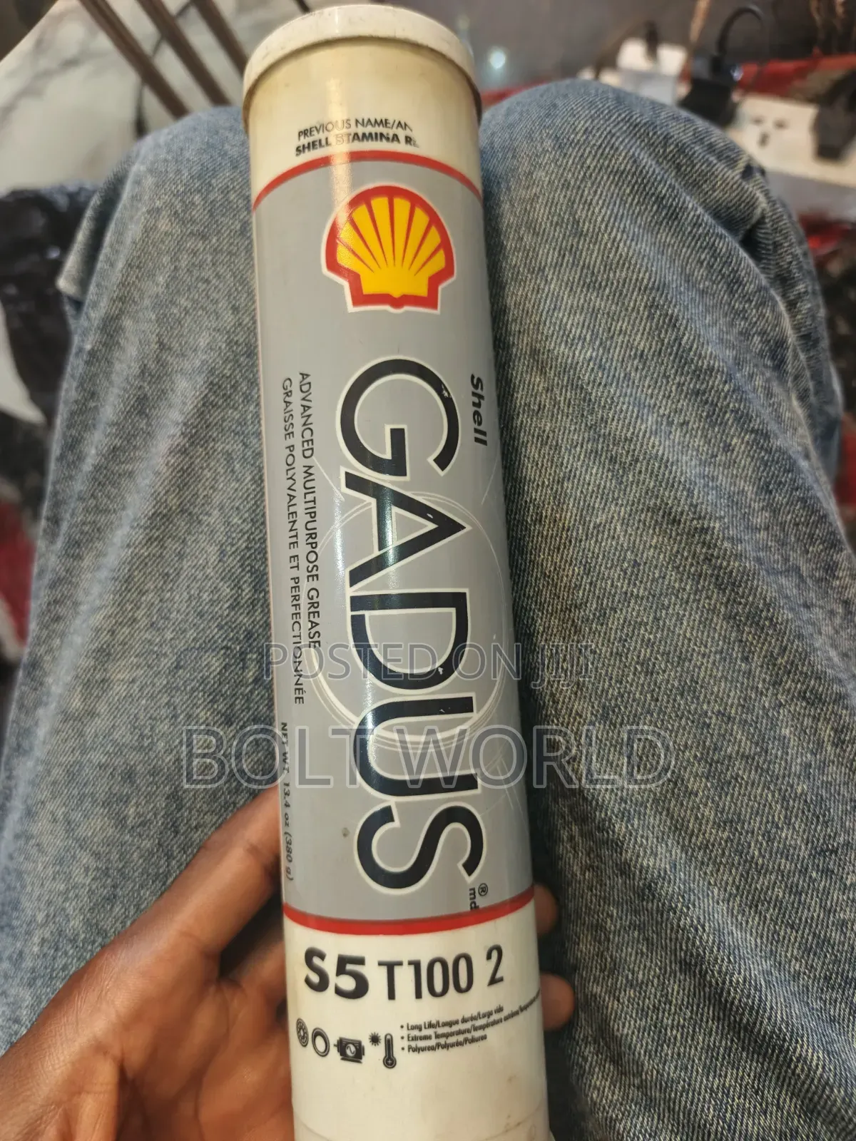 Shell Gadus S5 T100