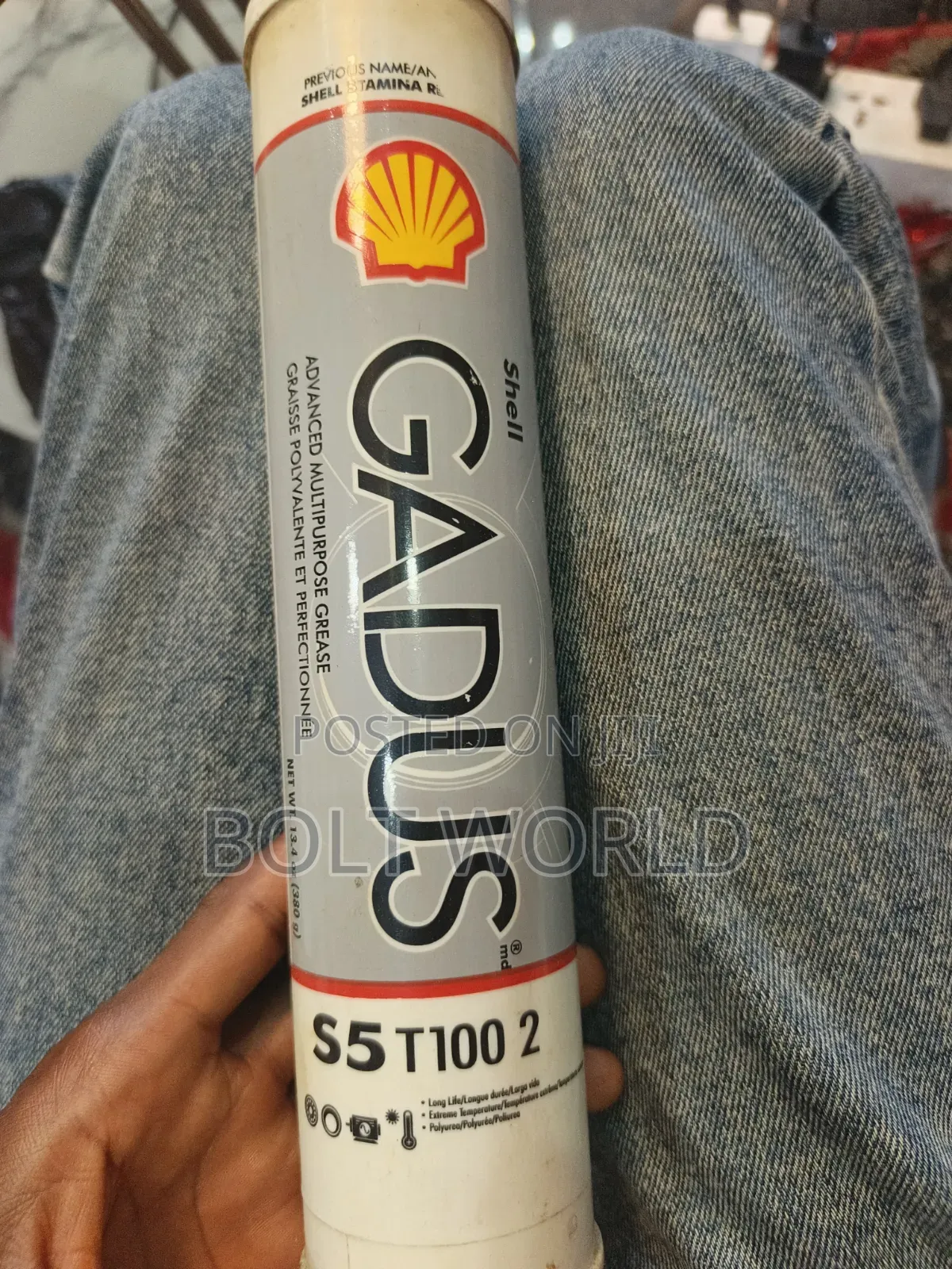 Shell Gadus S5 T100