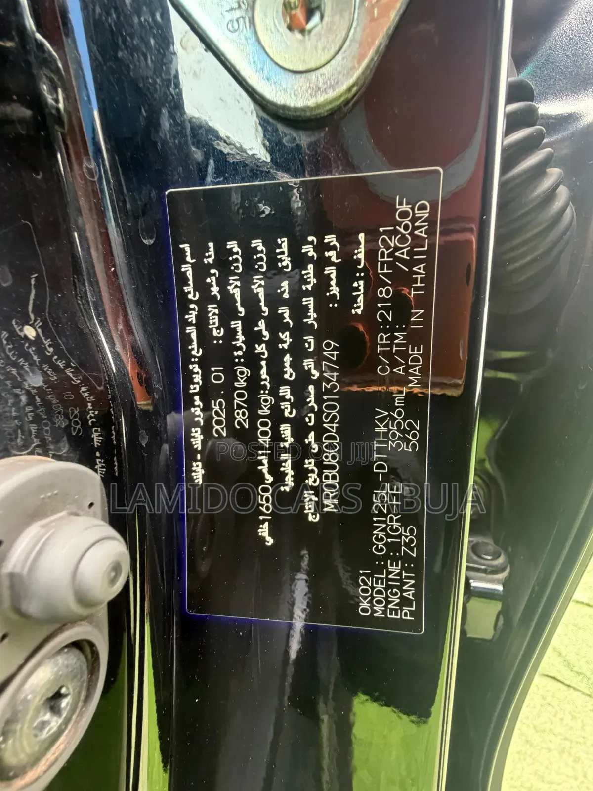Toyota Hilux 2025 Black