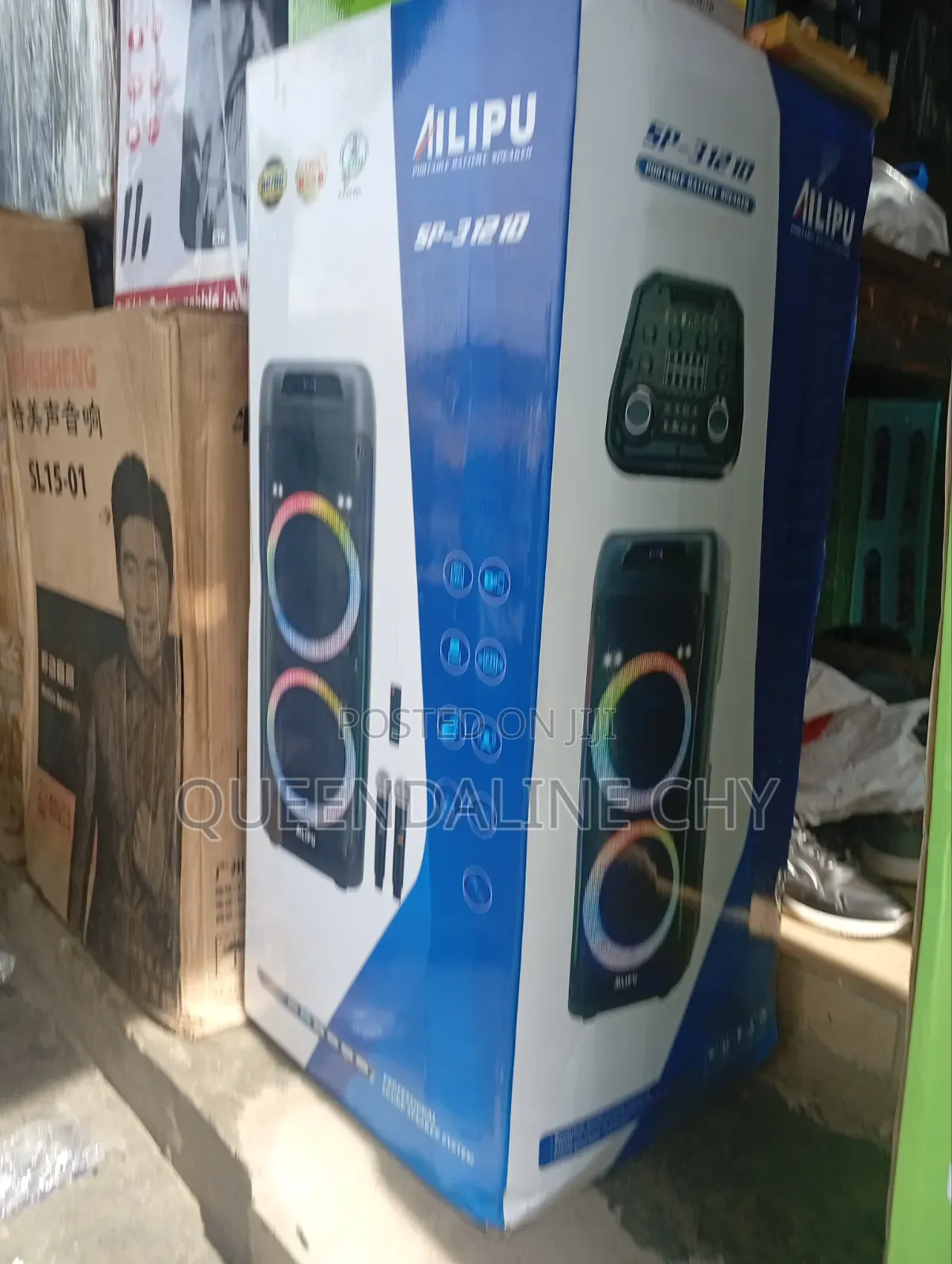 Ailipu Double Portable Battery Speaker (SP 3121D)