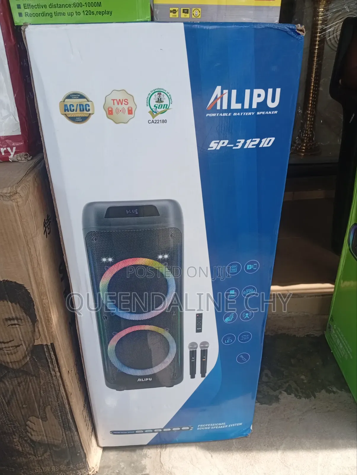 Ailipu Double Portable Battery Speaker (SP 3121D)