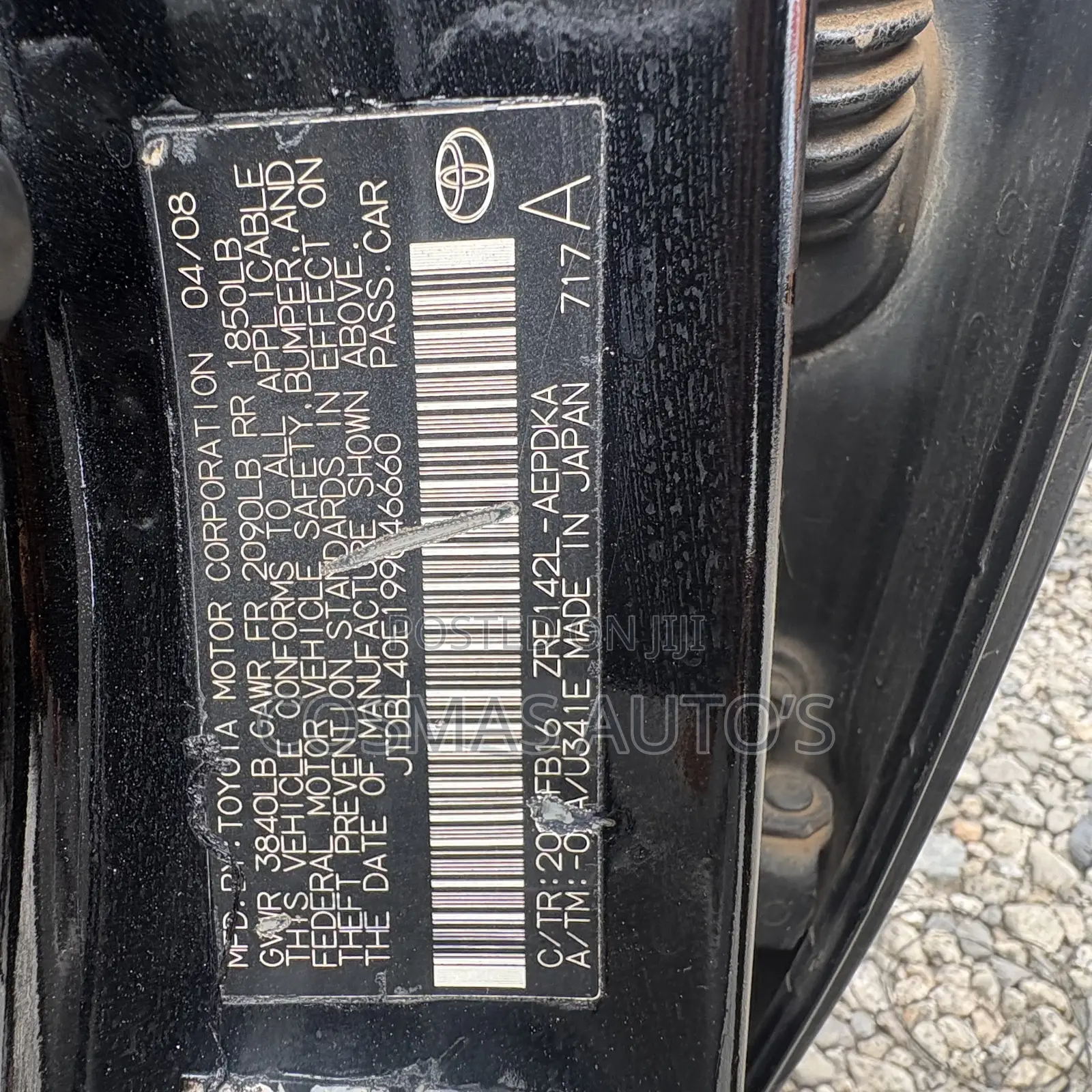 Toyota Corolla 1.8 LE 2008 Black