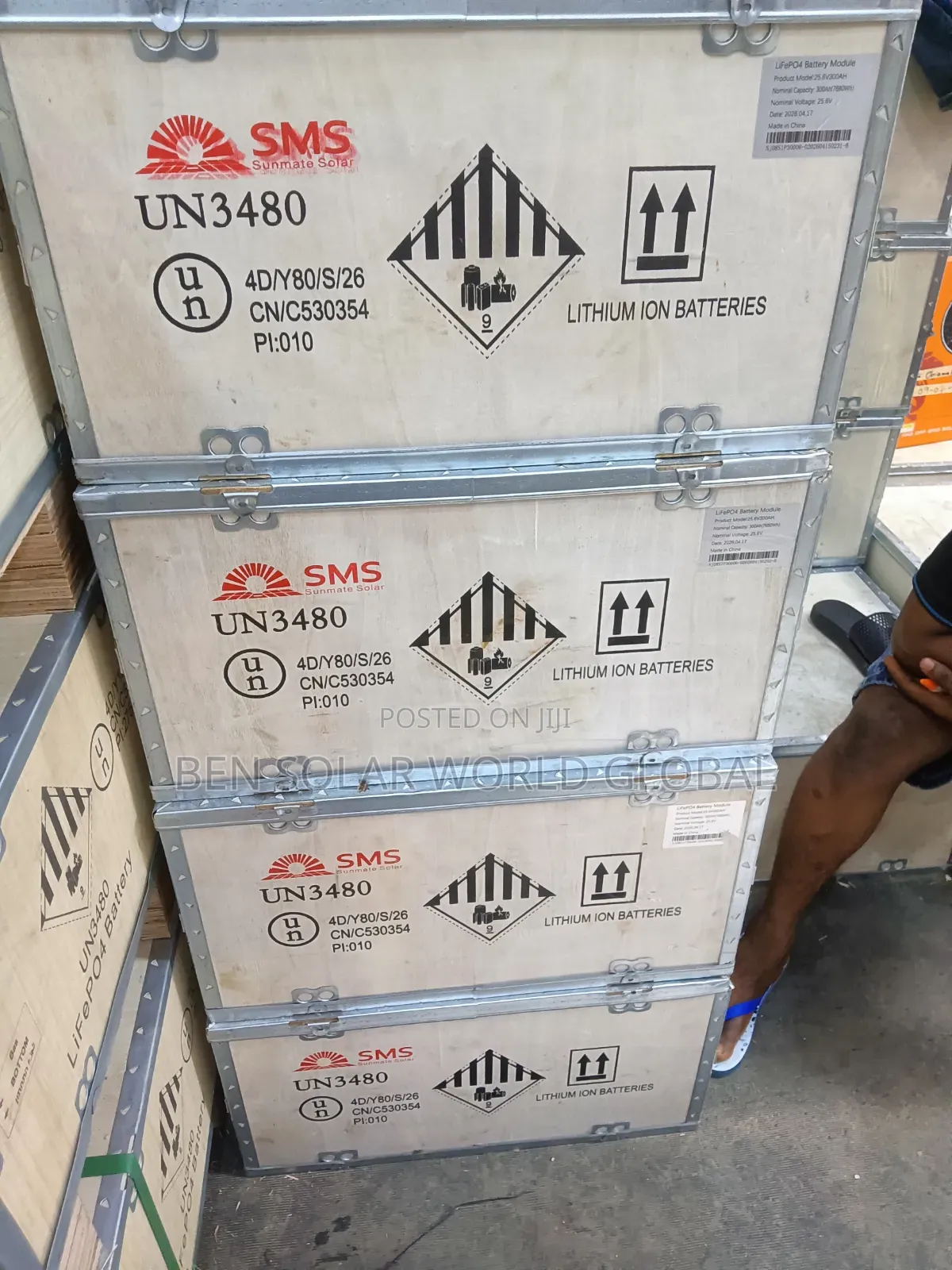 7.5kwh SMS Solar Lithium Battery