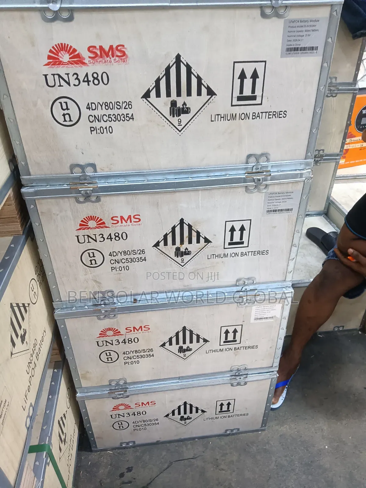 7.5kwh SMS Solar Lithium Battery