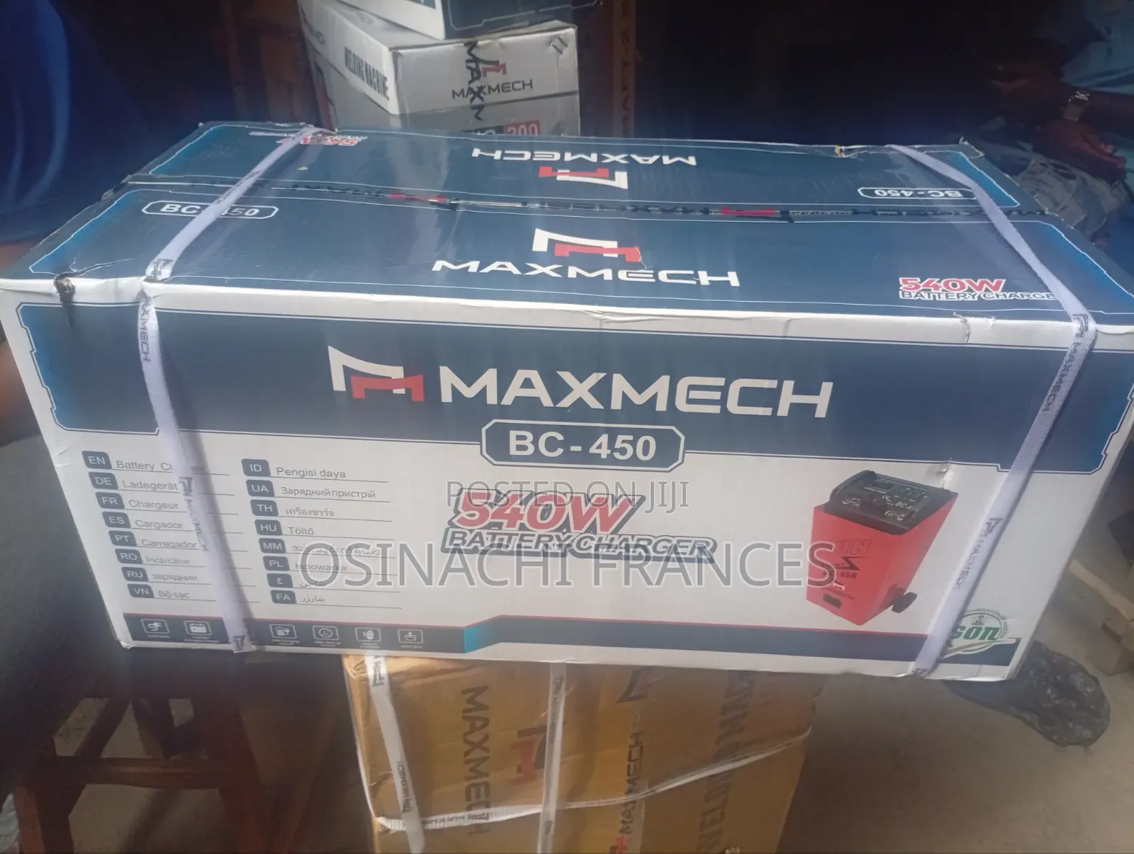 Maxmech Motor Battery Charger 450