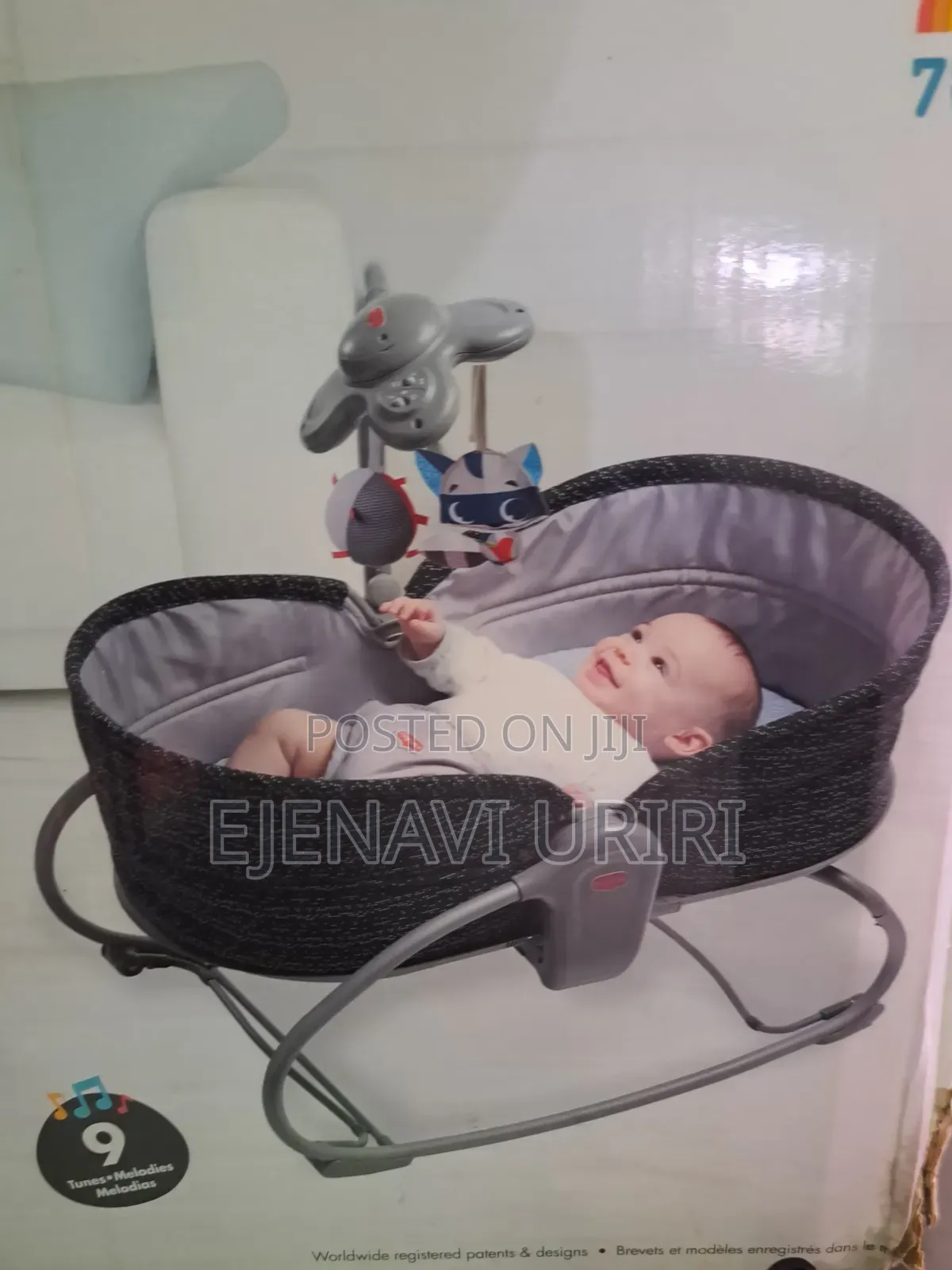 Baby Napper/Rocker